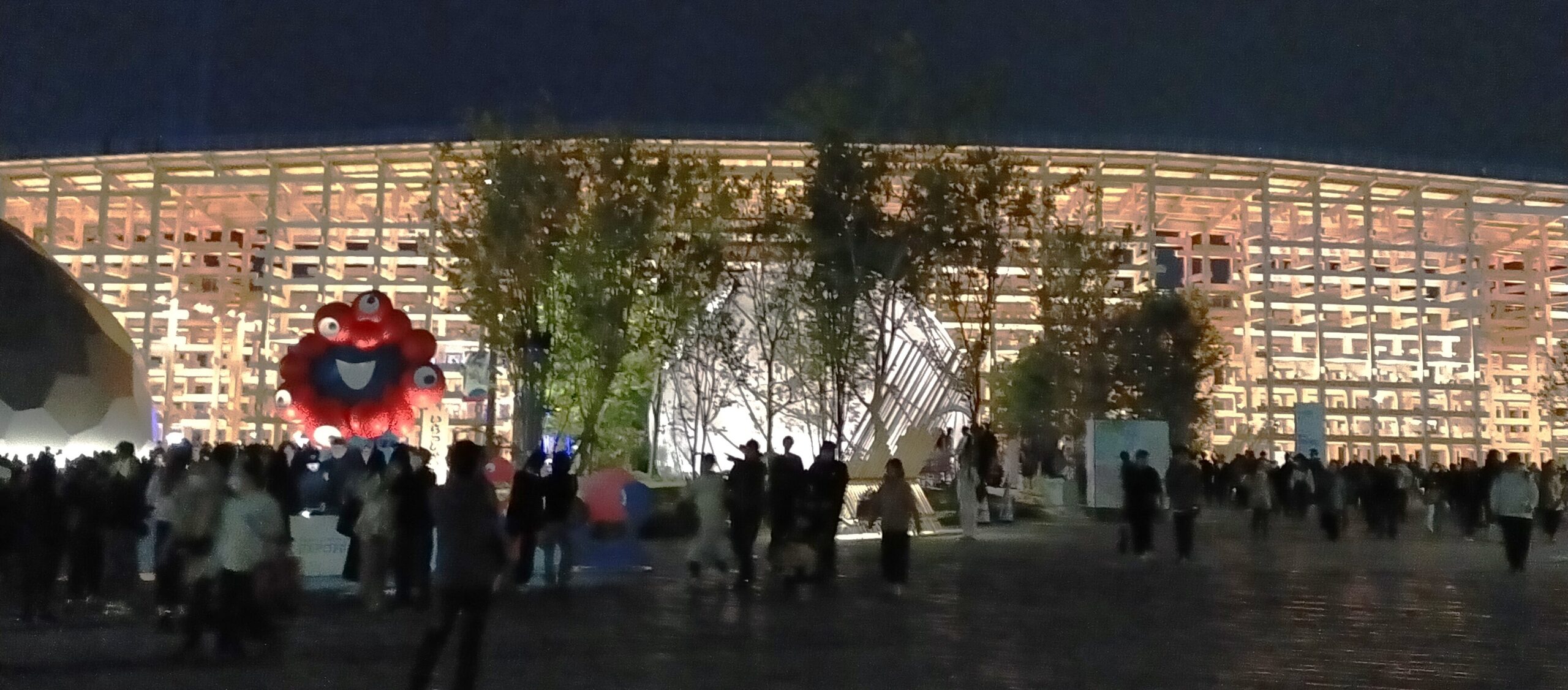 EXPO 2025 大阪・関西万博 [感情 とメンタルヘルスに関するシンポジウム]